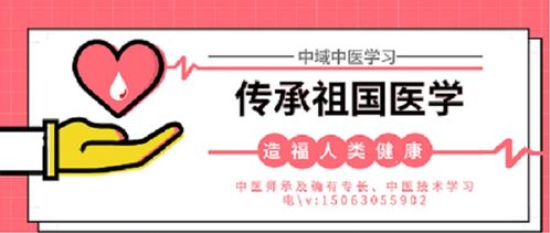 守護(hù)生命起點(diǎn)，賦能健康未來 大力培養(yǎng)生殖健康咨詢師的戰(zhàn)略意義