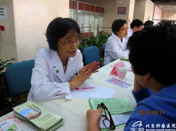 關愛癌痛患者，享受無痛人生——健康咨詢活動助力生命尊嚴