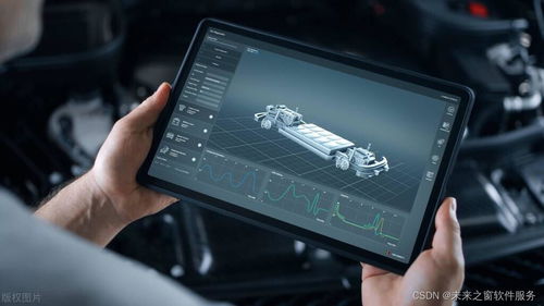 2023年企業(yè)信息安全漏洞與解決方案 應(yīng)對數(shù)字化軟件下的員工信息外泄風(fēng)險(xiǎn)